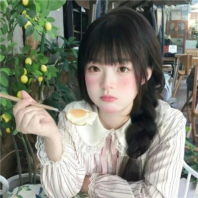 兽性狂徒